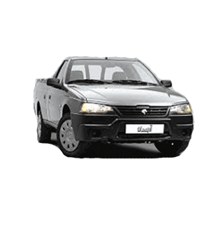 وانت آریسان